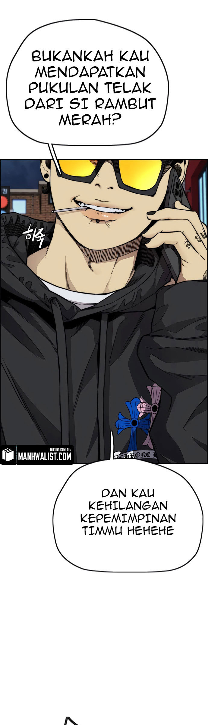 Wind Breaker Chapter 428 - halaman 49