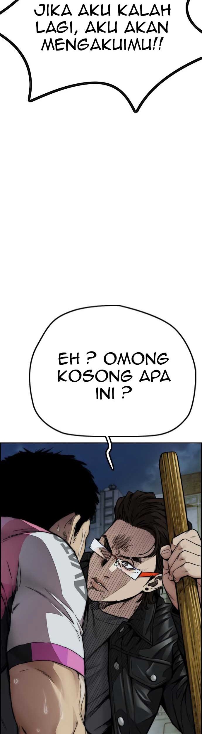 Wind Breaker Chapter 429 - halaman 14