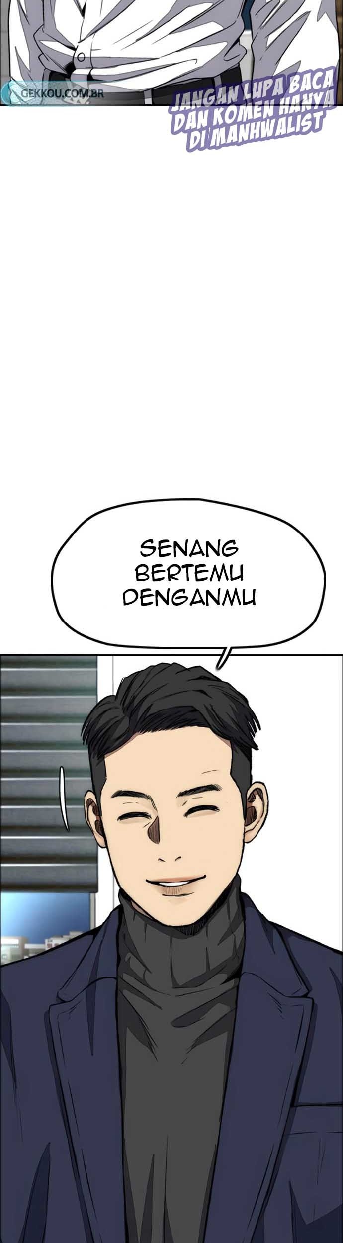Wind Breaker Chapter 429 - halaman 49