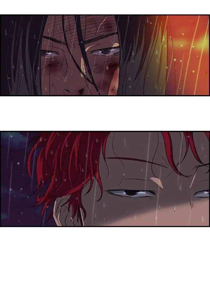 Wind Breaker Chapter 43 - halaman 10