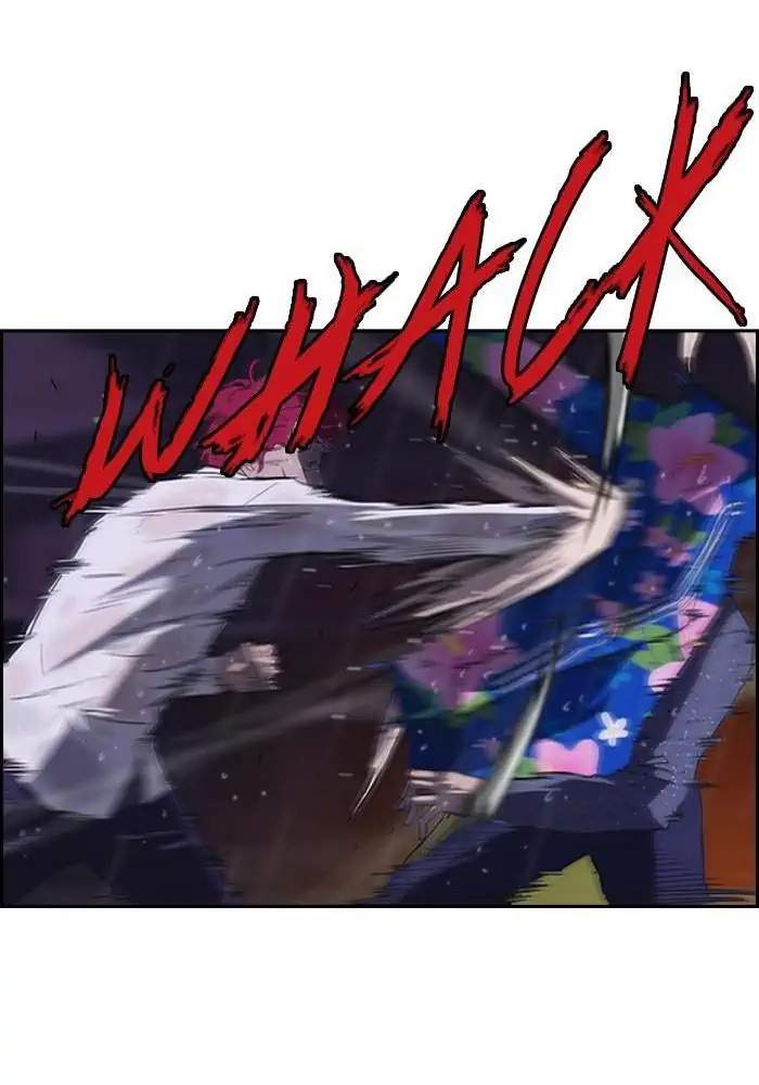 Wind Breaker Chapter 43 - halaman 15
