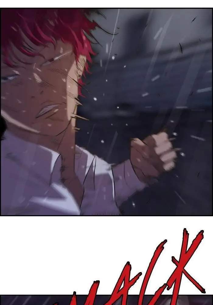 Wind Breaker Chapter 43 - halaman 16