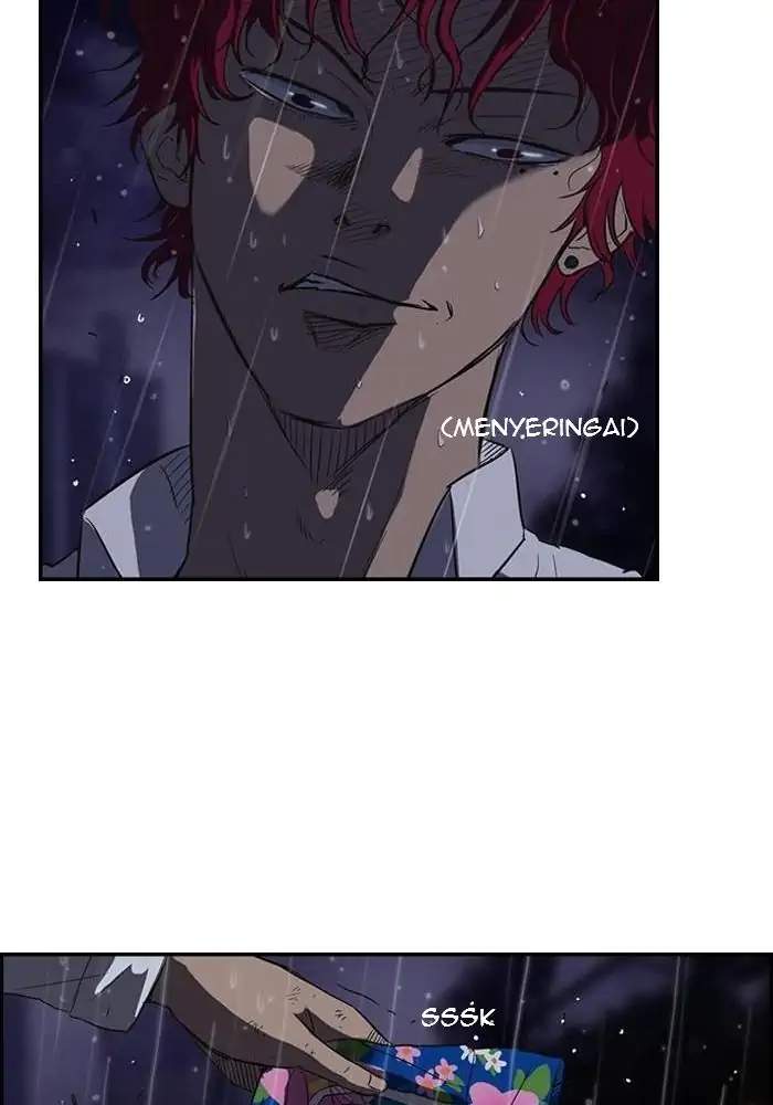 Wind Breaker Chapter 43 - halaman 22