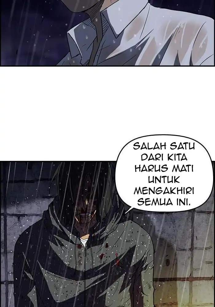 Wind Breaker Chapter 43 - halaman 26