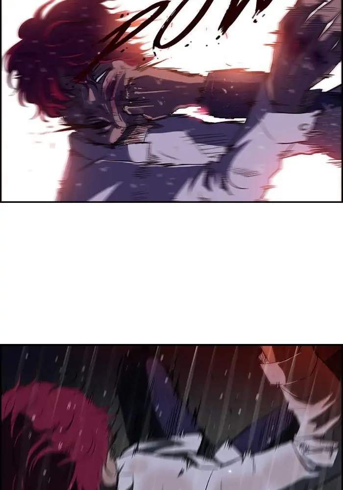Wind Breaker Chapter 43 - halaman 32