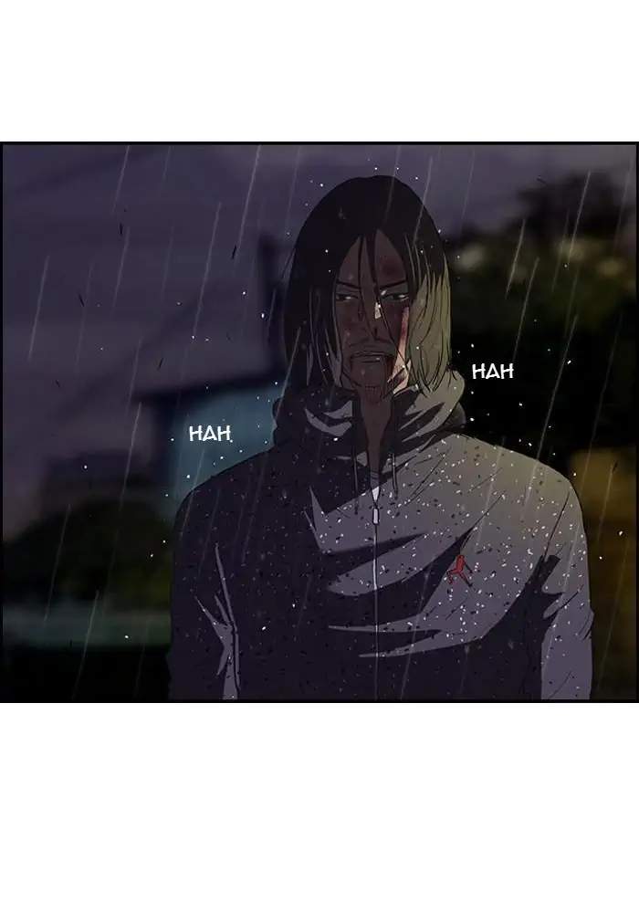 Wind Breaker Chapter 43 - halaman 9