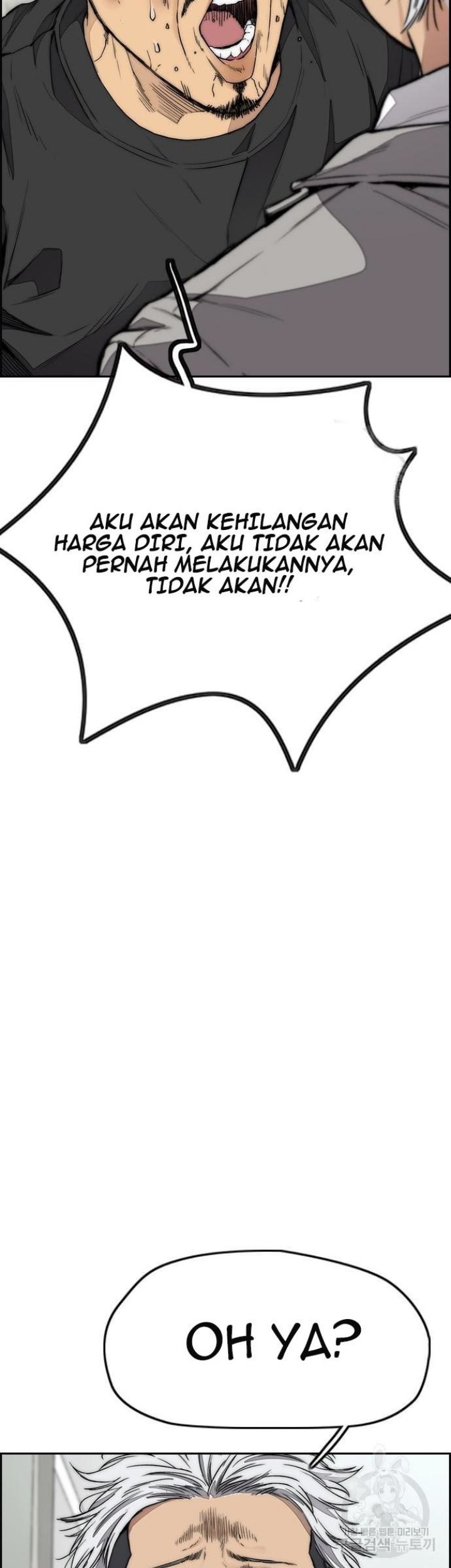 Wind Breaker Chapter 430 - halaman 101