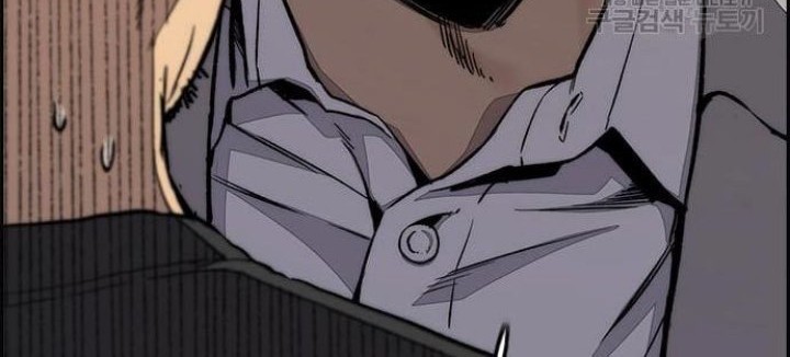 Wind Breaker Chapter 430 - halaman 112