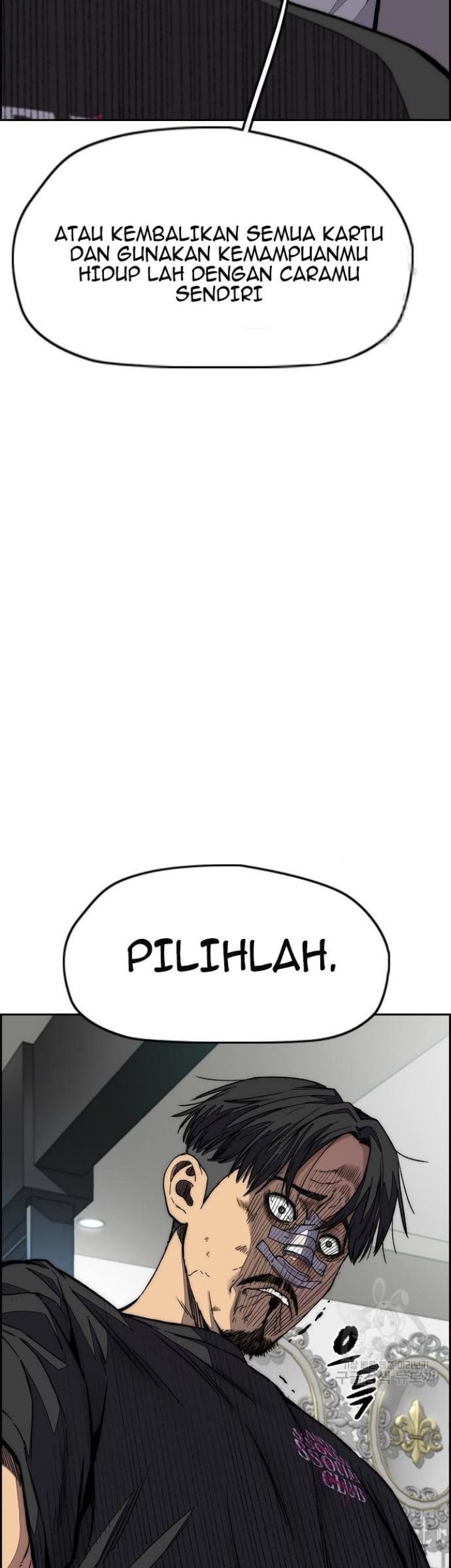 Wind Breaker Chapter 430 - halaman 113