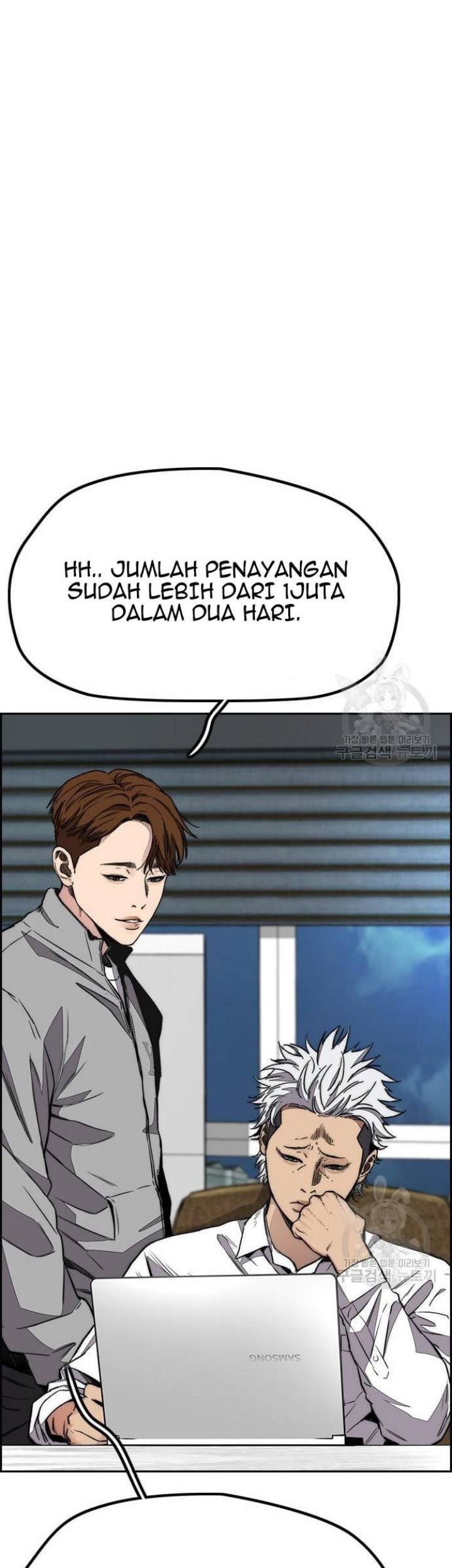 Wind Breaker Chapter 430 - halaman 39