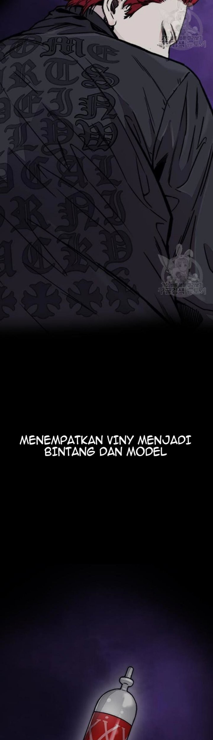 Wind Breaker Chapter 430 - halaman 45