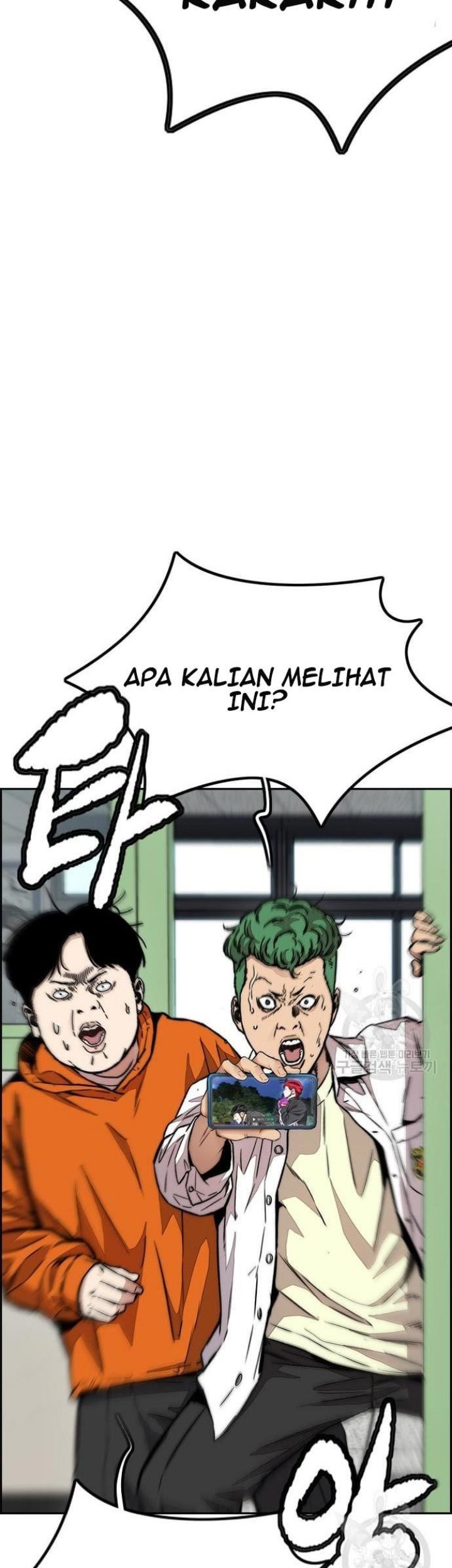 Wind Breaker Chapter 430 - halaman 5
