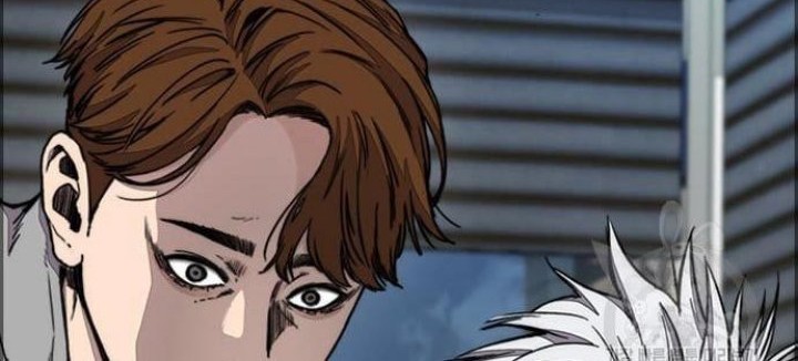 Wind Breaker Chapter 430 - halaman 50