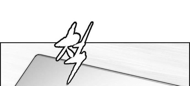 Wind Breaker Chapter 430 - halaman 52