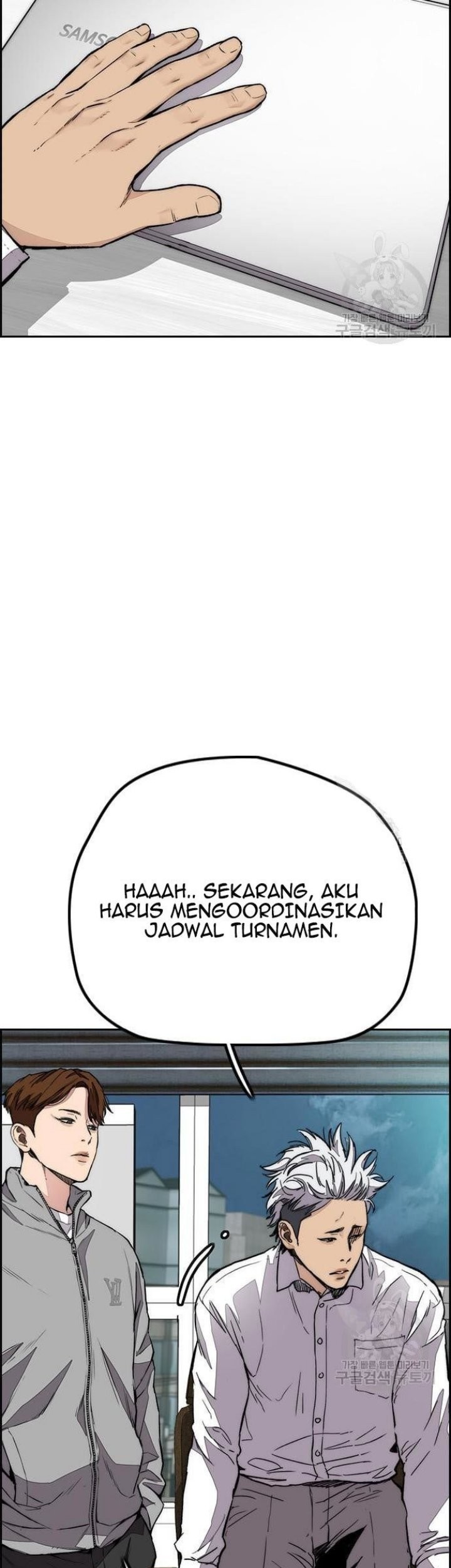 Wind Breaker Chapter 430 - halaman 53