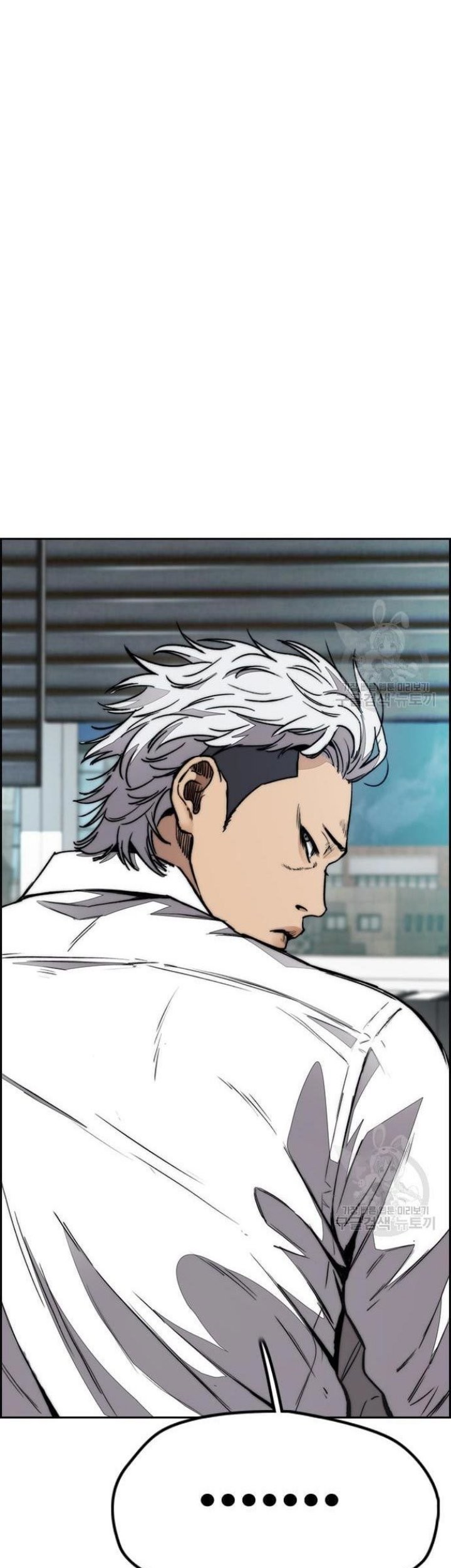 Wind Breaker Chapter 430 - halaman 59