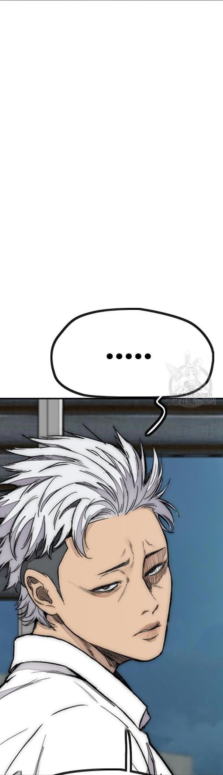 Wind Breaker Chapter 430 - halaman 67