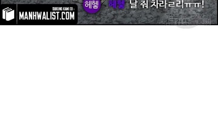 Wind Breaker Chapter 430 - halaman 70