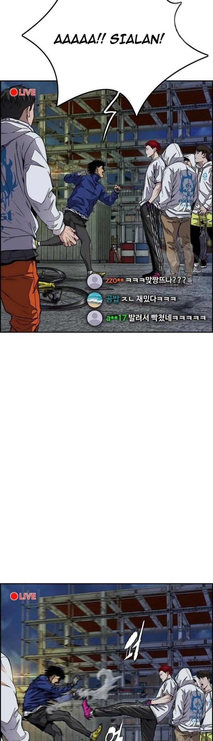 Wind Breaker Chapter 430 - halaman 73