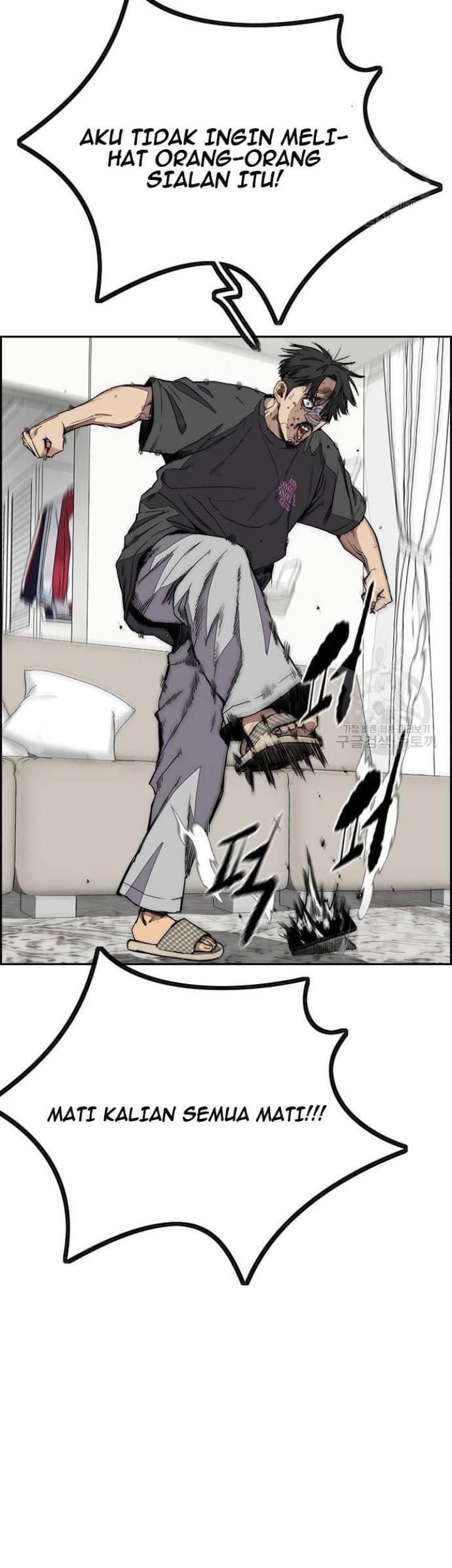 Wind Breaker Chapter 430 - halaman 79