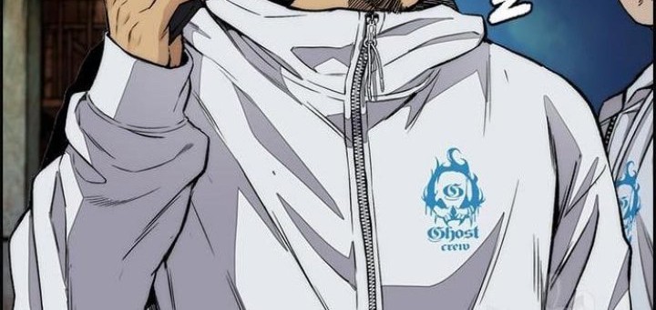 Wind Breaker Chapter 430 - halaman 84