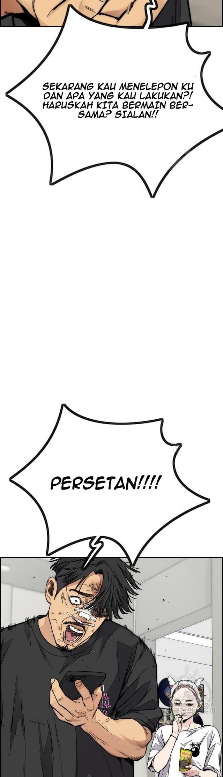 Wind Breaker Chapter 430 - halaman 87