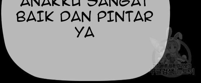 Wind Breaker Chapter 431 - halaman 100