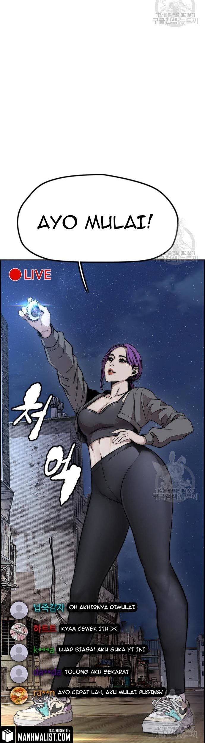 Wind Breaker Chapter 431 - halaman 109
