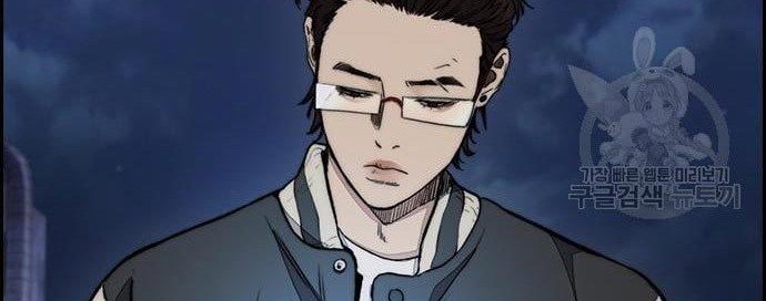 Wind Breaker Chapter 431 - halaman 116
