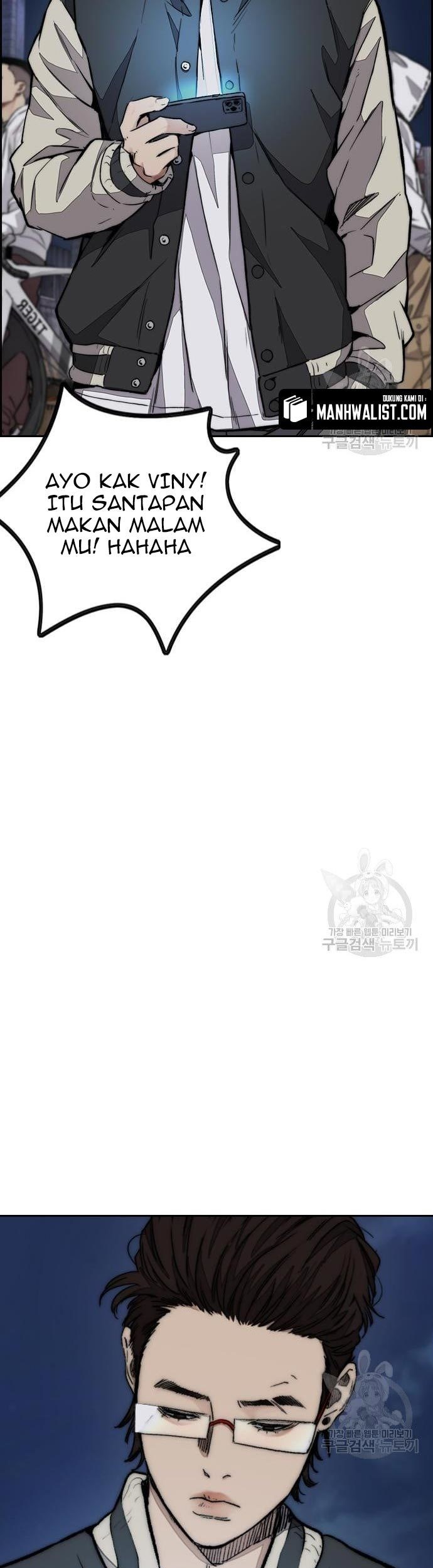 Wind Breaker Chapter 431 - halaman 117
