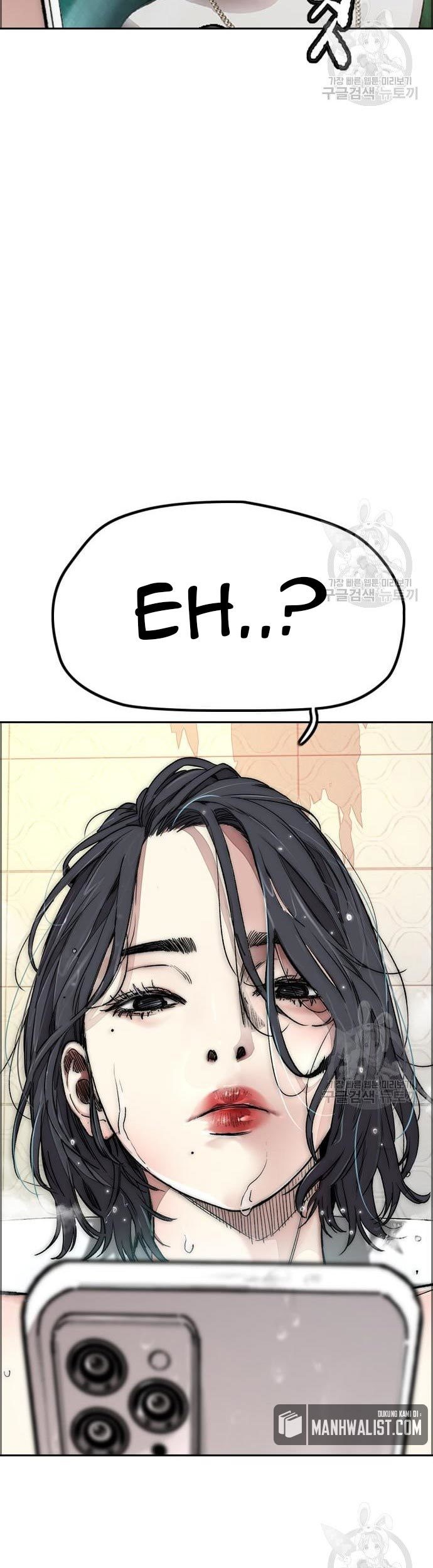 Wind Breaker Chapter 431 - halaman 135
