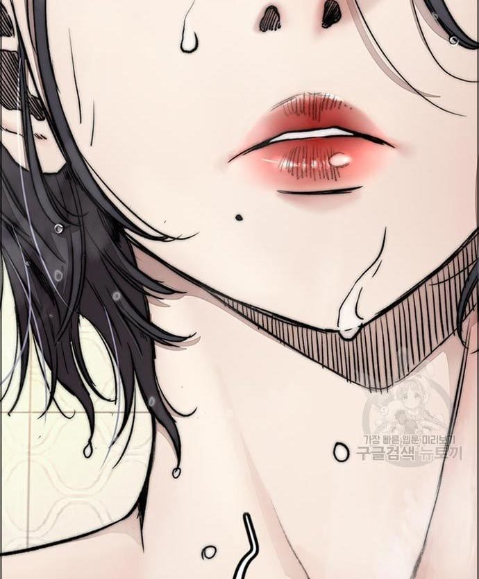 Wind Breaker Chapter 431 - halaman 144