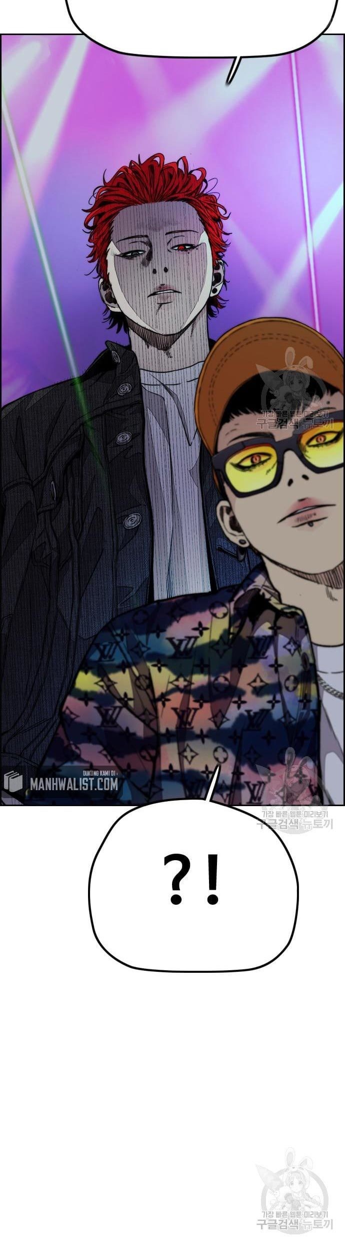 Wind Breaker Chapter 431 - halaman 17