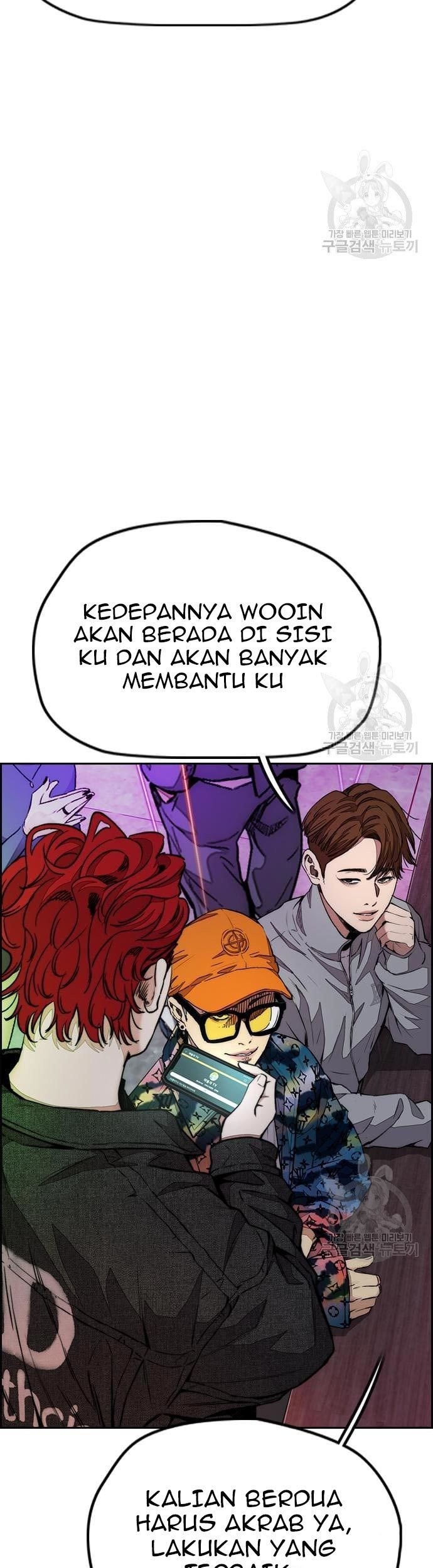 Wind Breaker Chapter 431 - halaman 27