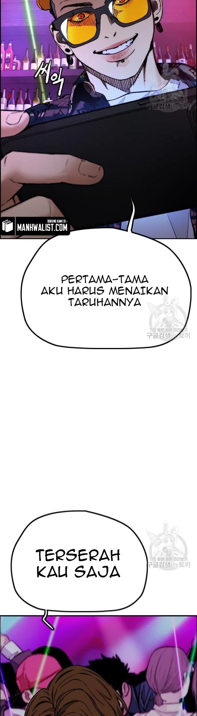 Wind Breaker Chapter 431 - halaman 3