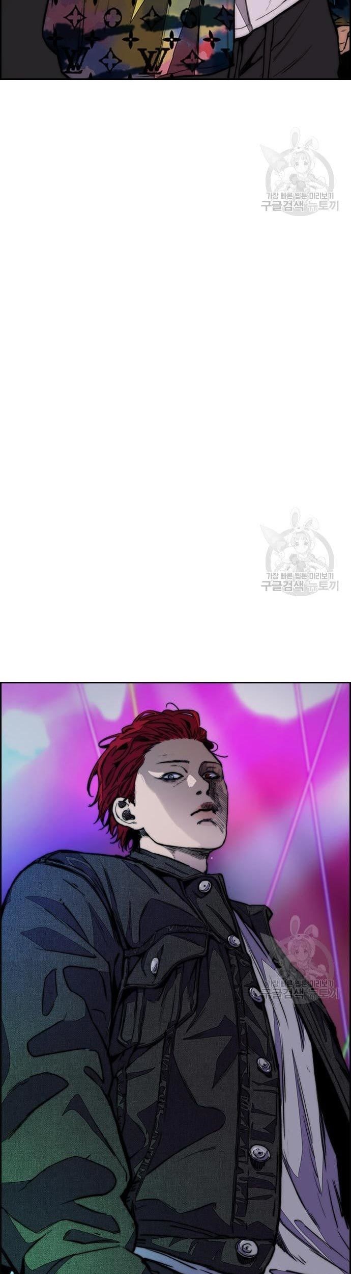 Wind Breaker Chapter 431 - halaman 39