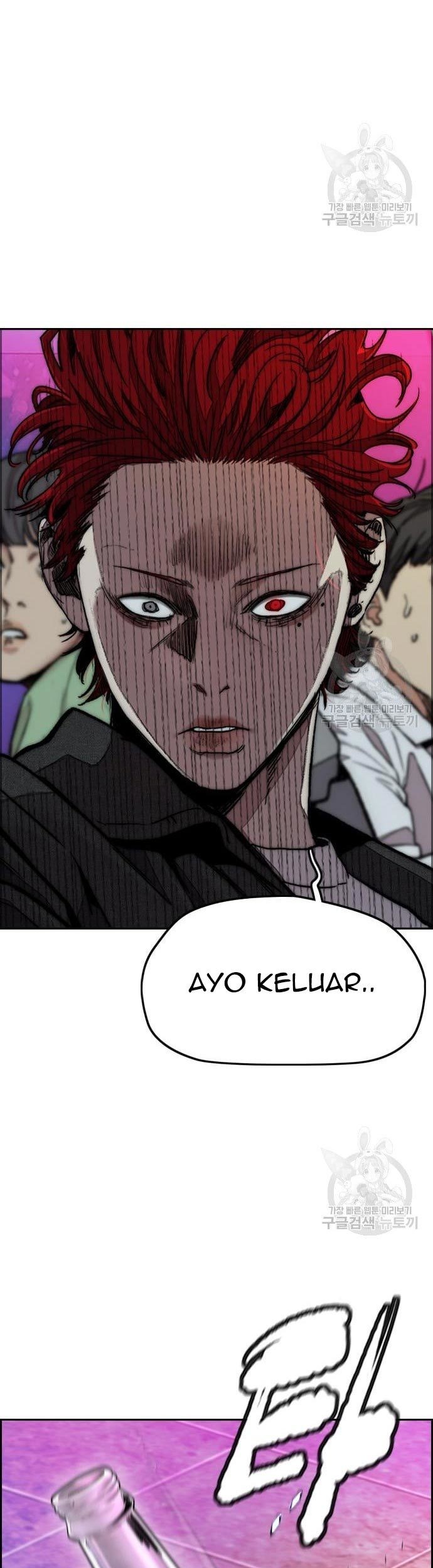 Wind Breaker Chapter 431 - halaman 59