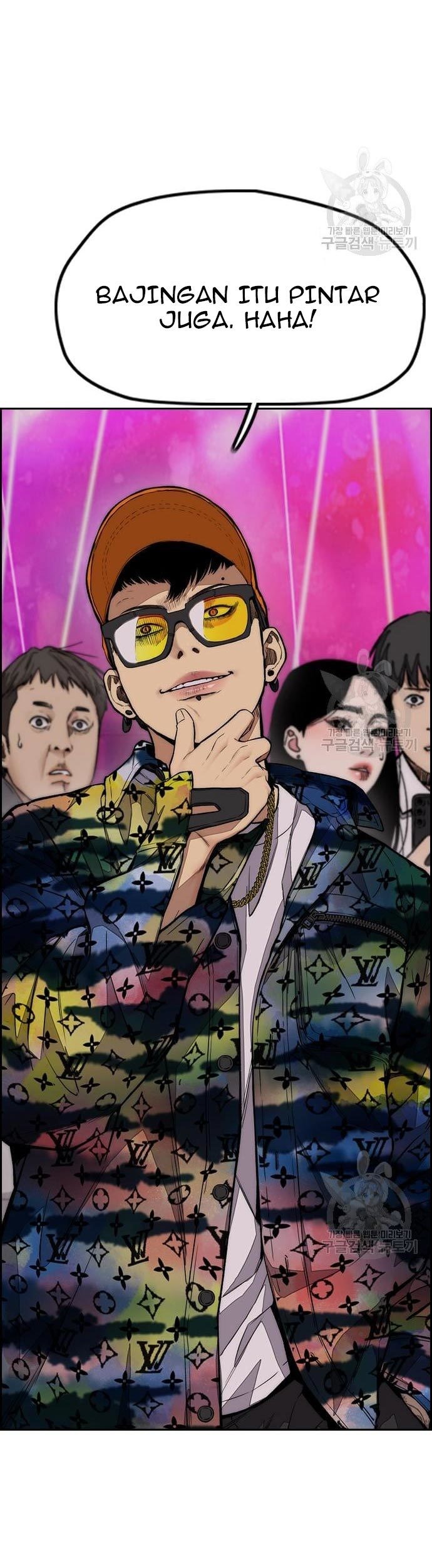 Wind Breaker Chapter 431 - halaman 63