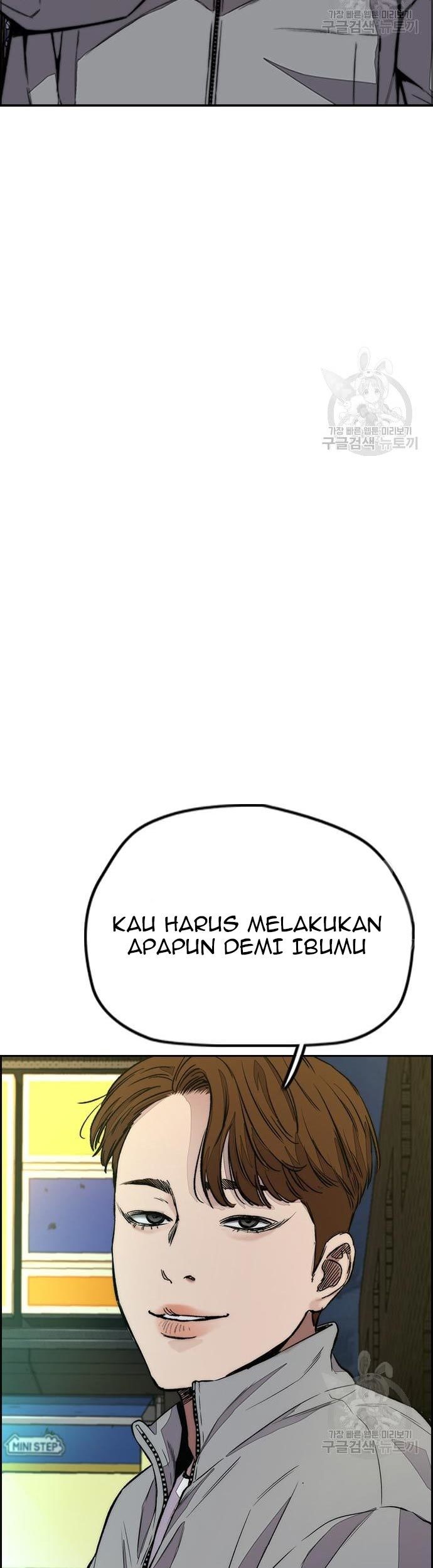 Wind Breaker Chapter 431 - halaman 77
