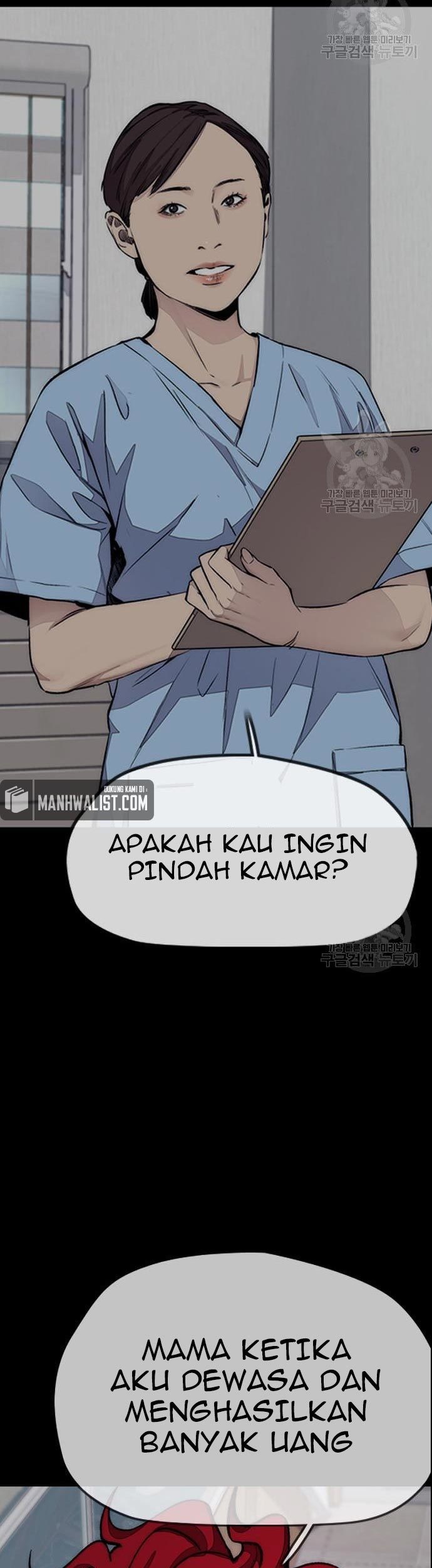 Wind Breaker Chapter 431 - halaman 97