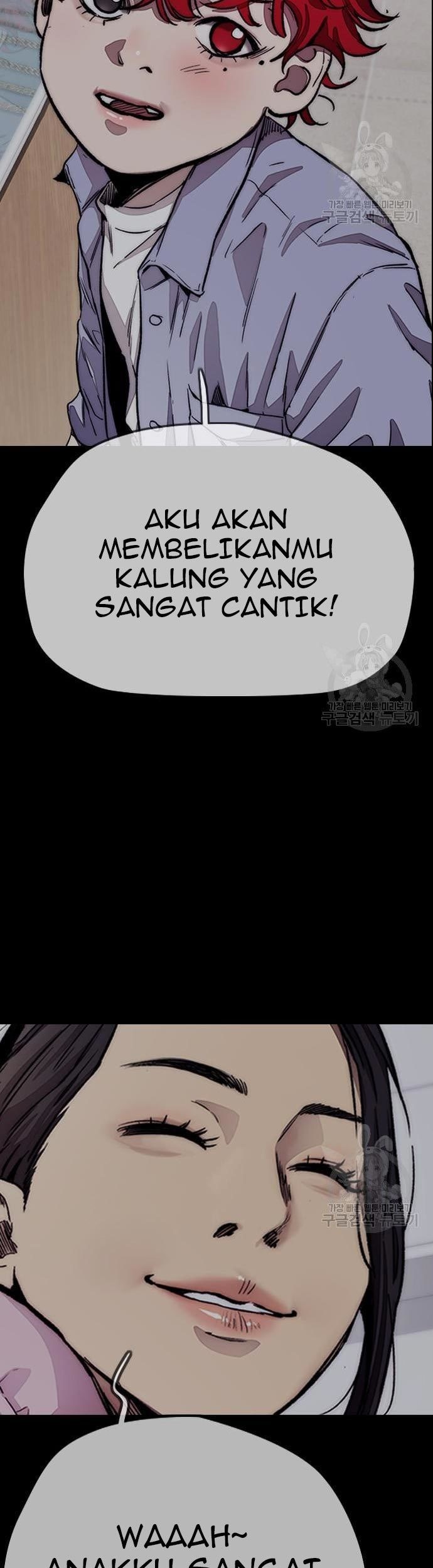 Wind Breaker Chapter 431 - halaman 99