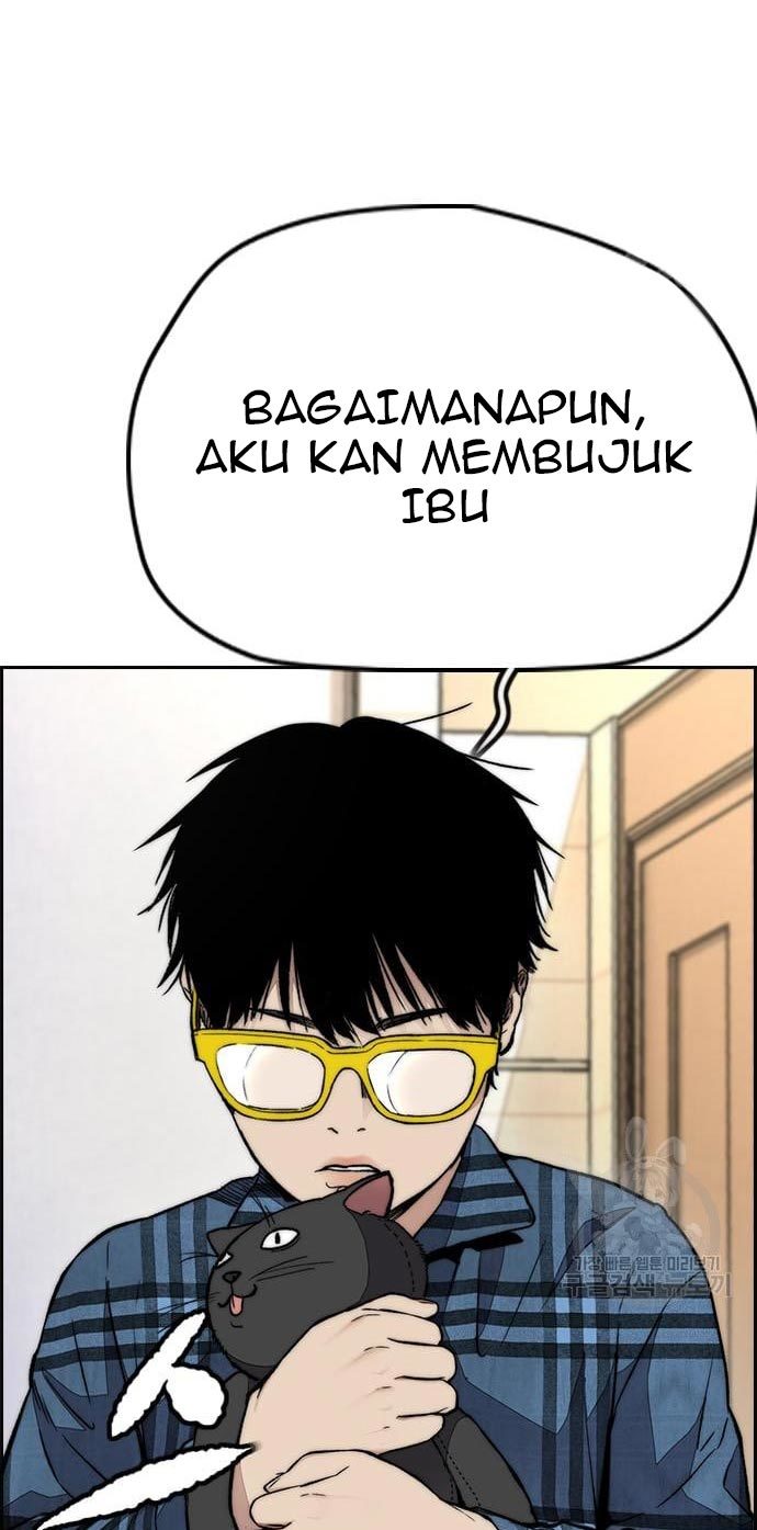 Wind Breaker Chapter 432 - halaman 103