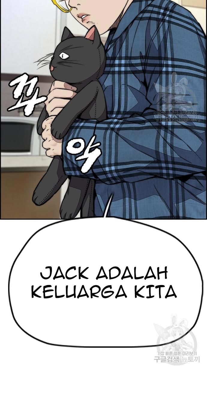 Wind Breaker Chapter 432 - halaman 107
