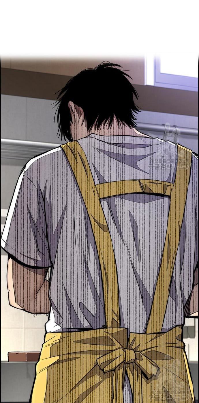 Wind Breaker Chapter 432 - halaman 124
