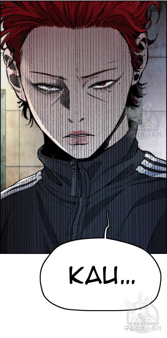 Wind Breaker Chapter 432 - halaman 140