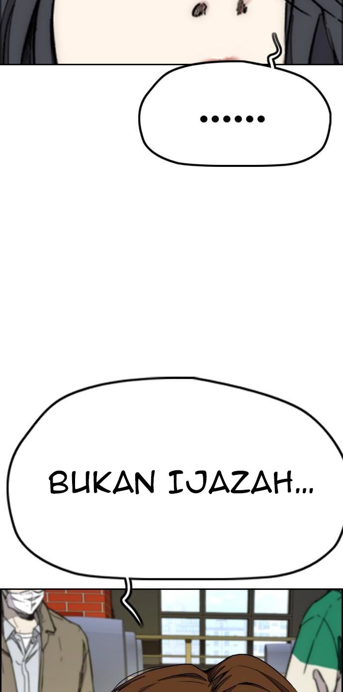 Wind Breaker Chapter 432 - halaman 21