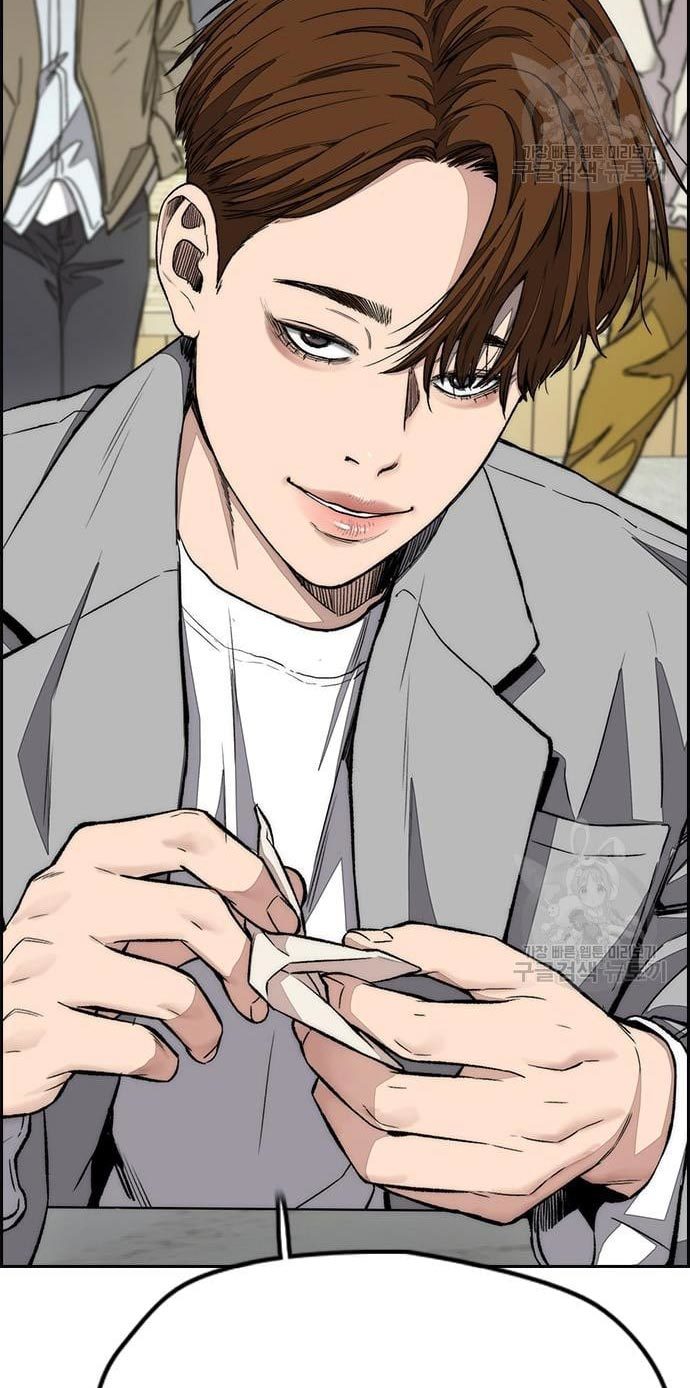 Wind Breaker Chapter 432 - halaman 22