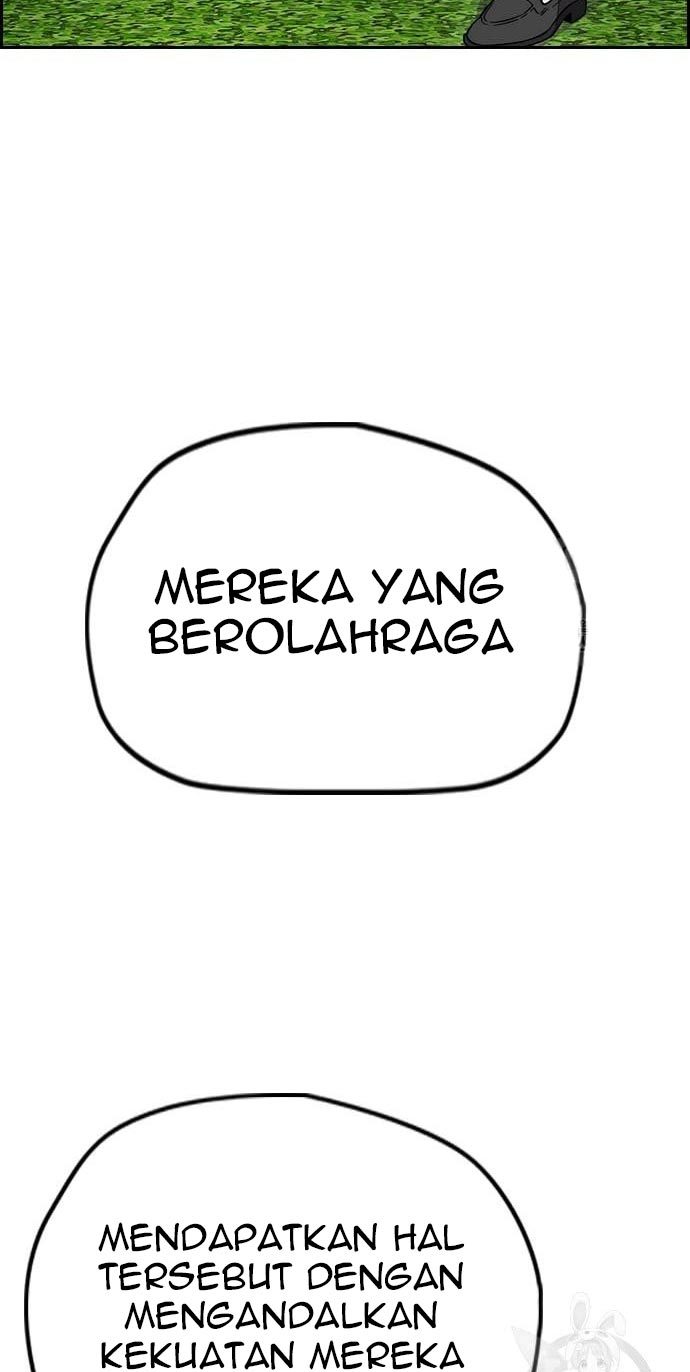 Wind Breaker Chapter 432 - halaman 44