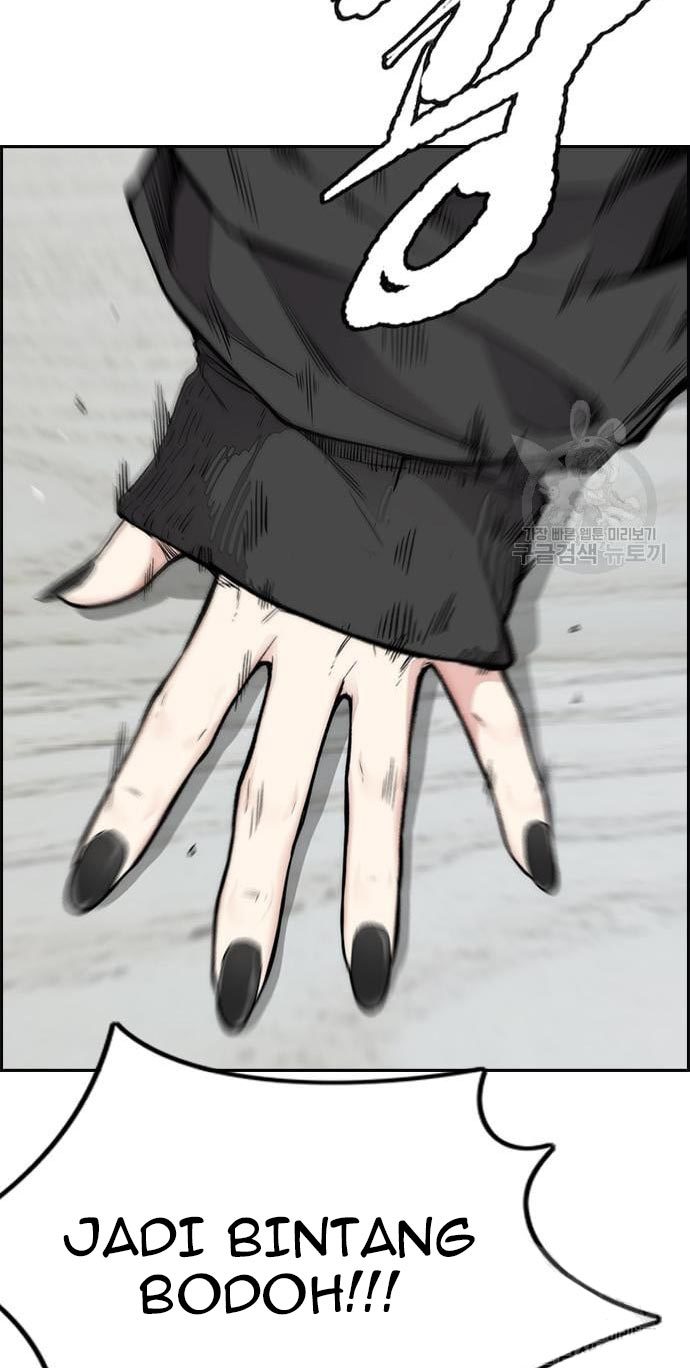 Wind Breaker Chapter 432 - halaman 7