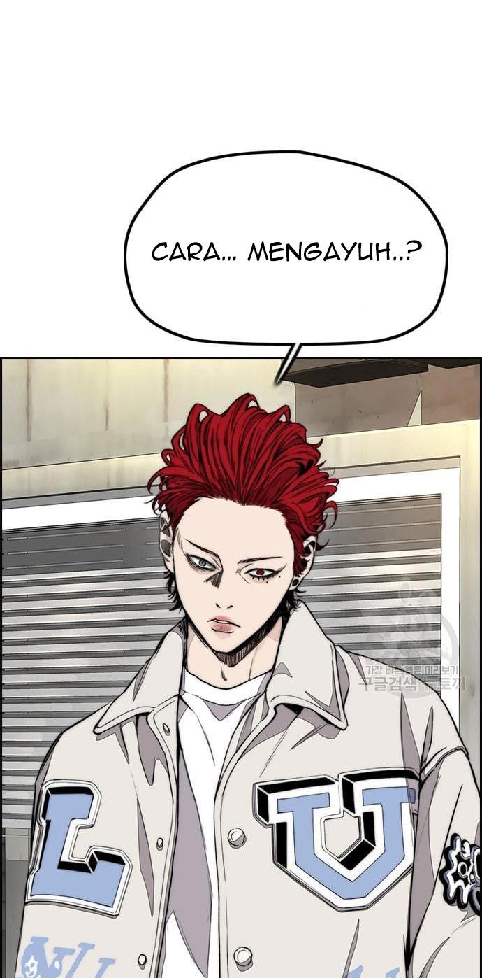 Wind Breaker Chapter 432 - halaman 70